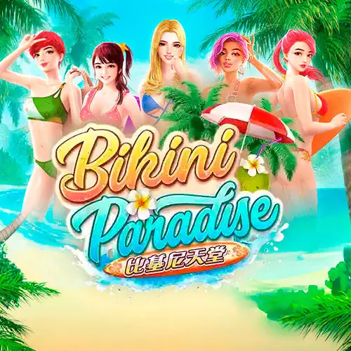 Bikini Paradise